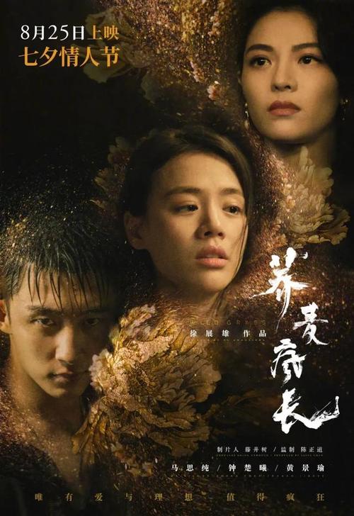 一比一仿日本拓殖大學毕业证